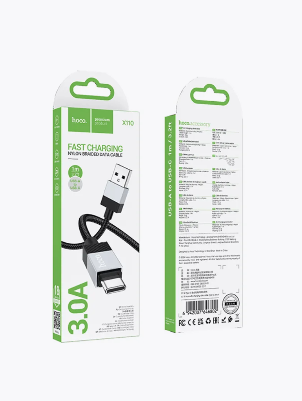 Кабель USB - TypeC HOCO X110 (черный) 1м