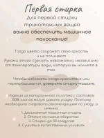 6-63-4 Фуфайка для девочки Luneva
