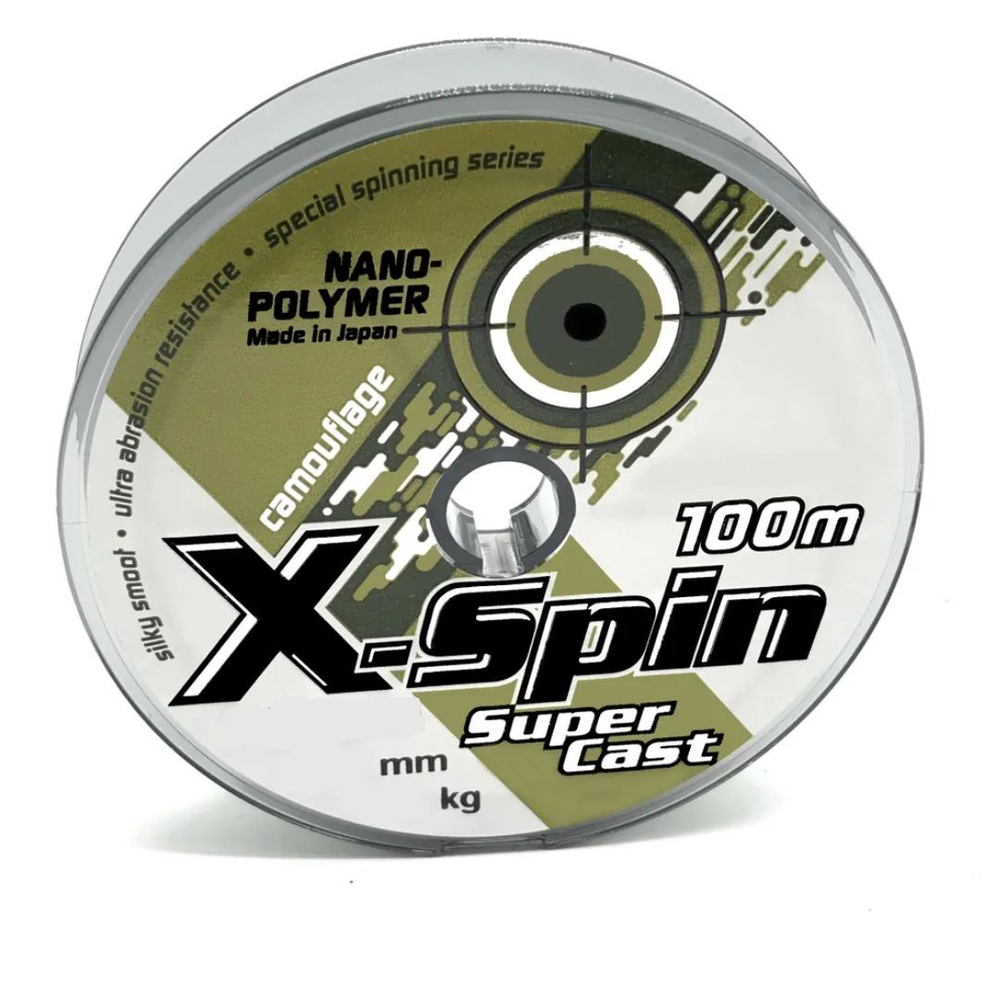 Монофильная леска для рыбалки Petrokanat X-Spin Camouflage, 0,35 мм, 12,0 кг, 100 м, камуфляж, 1 штука. Товар уцененный