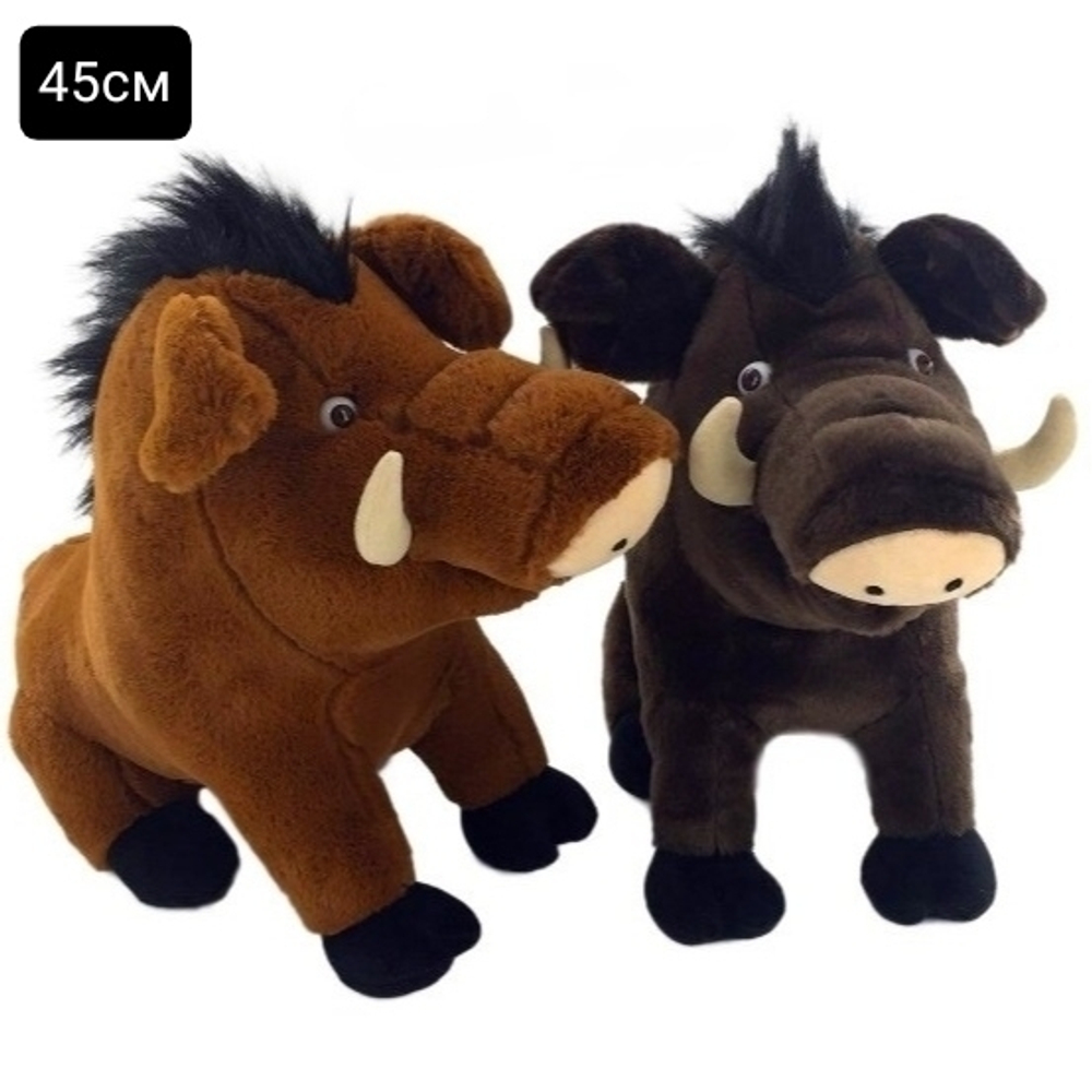 Мягкая игрушка «Кабан» 45см