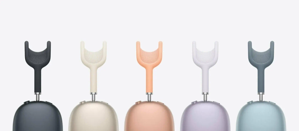 AirPods Max