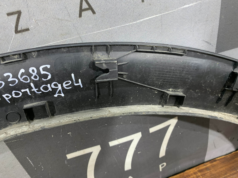 Накладка крыла заднего правого Kia Sportage 4 (QL) 16-22 Б/У Оригинал 87744F1000