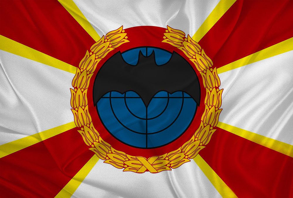 Флаг Разведки Сухопутных Войск 90х135 | ATRIBUTICASTORE.RU