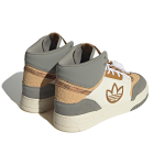 Кроссовки Adidas Originals, IF2574