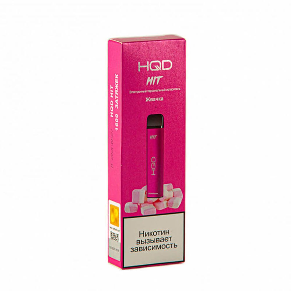 Одноразовая электронная сигарета HQD Hit - Bubblegum (Жвачка) 1600 тяг
