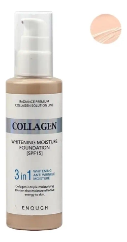 Enough Основа тональная с коллагеном - Collagen whitening foundation 3in1, 100мл