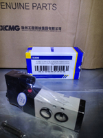 819987713 Пневмораспределитель 4M310-08 (Lucheng)