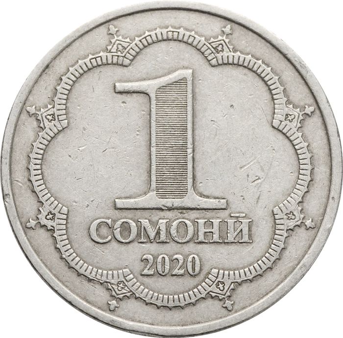 1 сомони 2020 Таджикистан