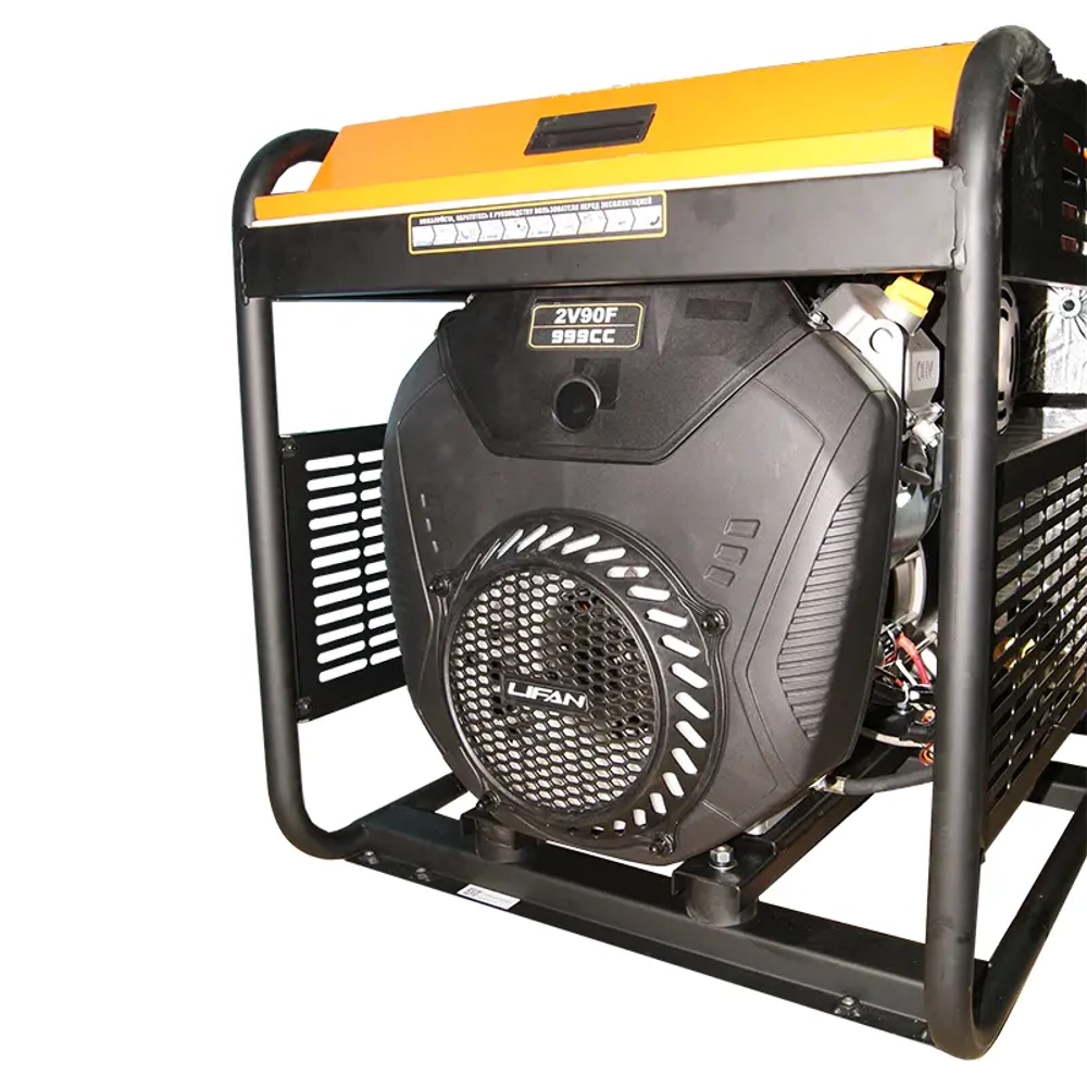 Lifan 17000E3A бензиновый генератор 00-00159685