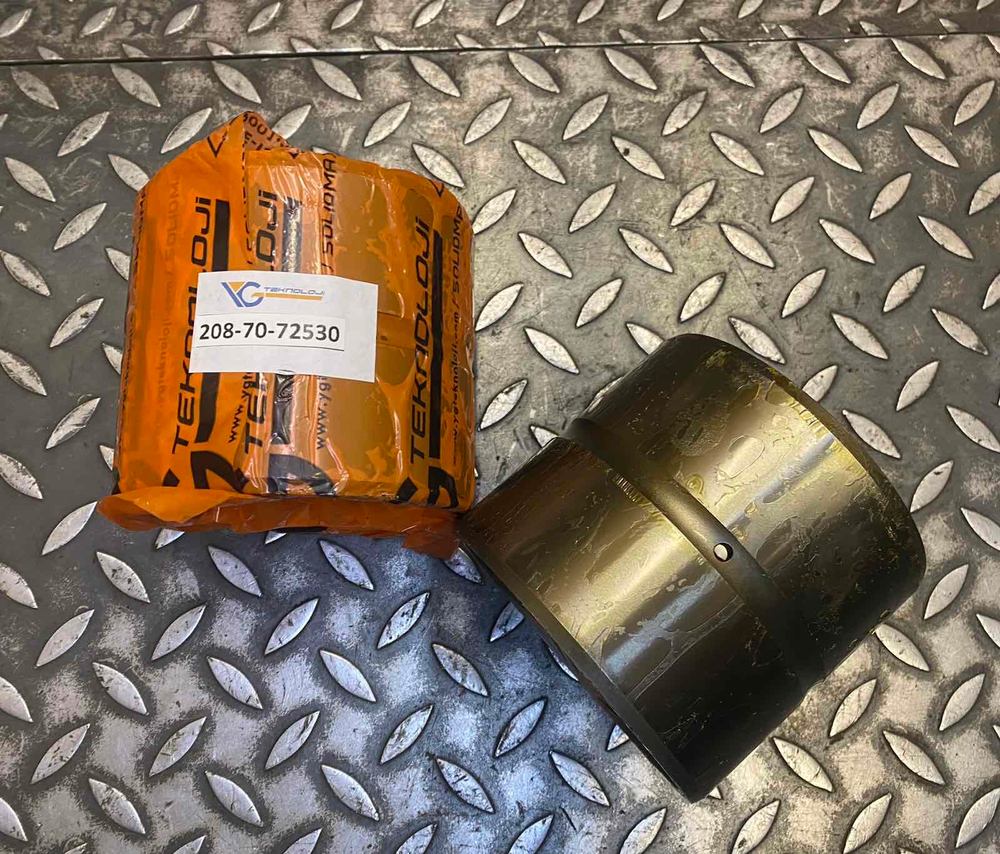 Втулка 208-70-72530