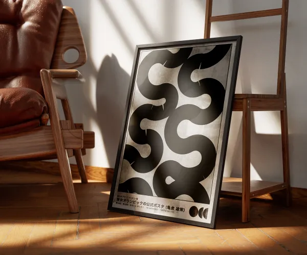 Постер на холсте «Waves Black»