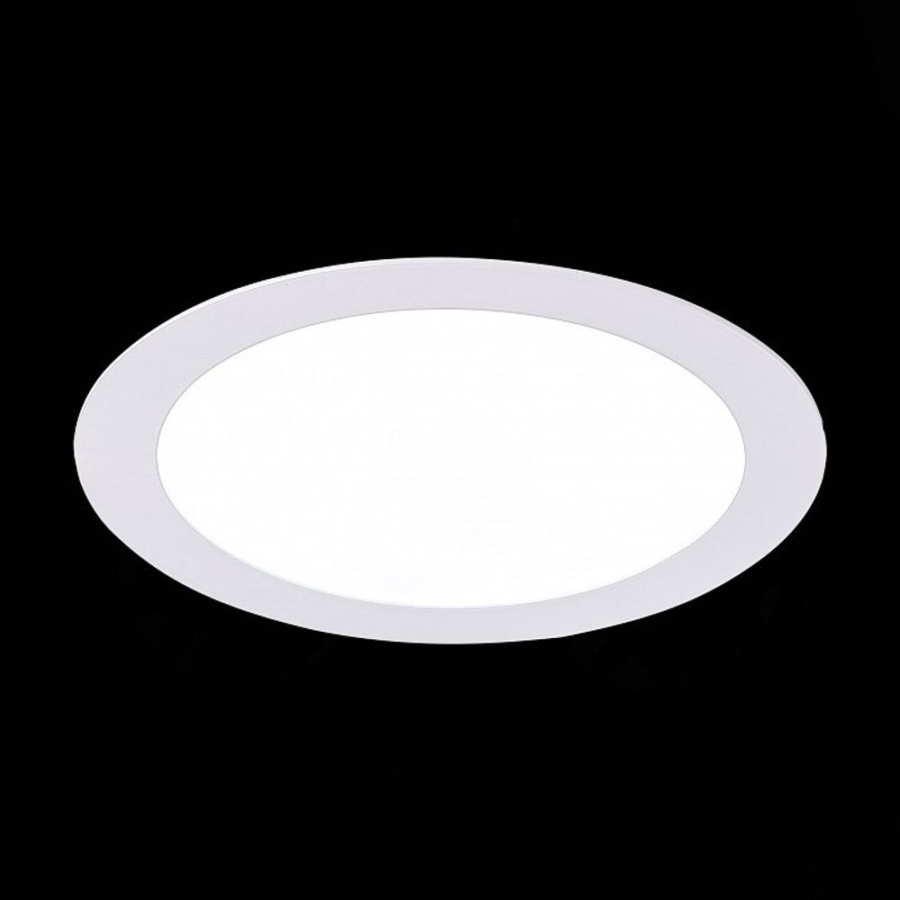 Встраиваемый светильник ST-Luce Litum ST209.538.15