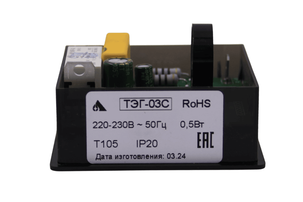 Таймер электронный ТЭГ-03С плиты Gefest