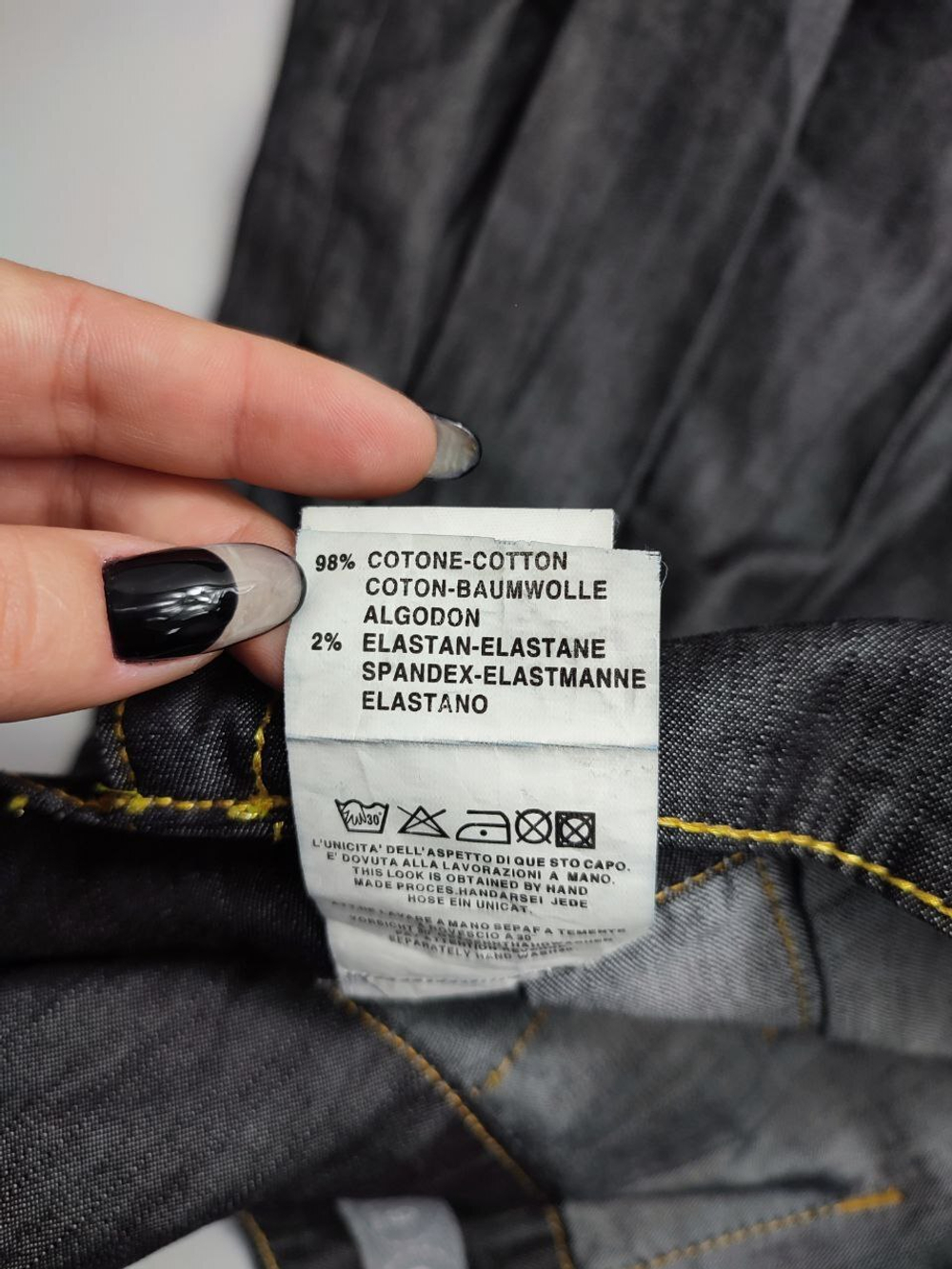 Юбка Origem Jeans джинсовая 44 размер