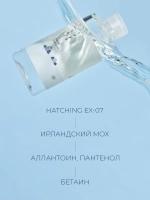 Round Lab Отшелушивающий тонер с морской водой 1025 Dokdo Toner 500 мл