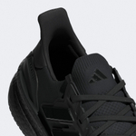 Кроссовки adidas Ultraboost 5.0
