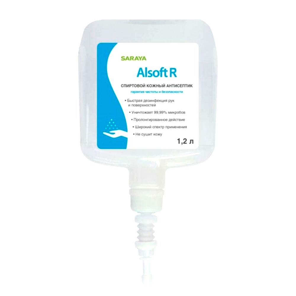 Алсофт Р (Alsoft R Plus) (1,2л) бесспиртовой антисептик для рук  картридж для UD/MD-9000 / 1600 с отдушкой Луговые травы