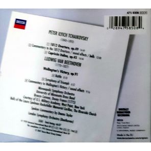 Сборник / Tchaikovsky: 1812 Festival Overture, Op.49 - Capriccio Italien, Beethoven: Wellington's Victory (CD)