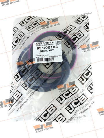Ремкомплект (seal kit) 991/00103 JCB