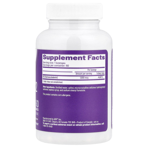 Advanced Orthomolecular Research AOR, гидроксокобаламин (витамин B12), 1000 мкг, 60 пастилок