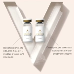 Ultracol 200 Ultra V