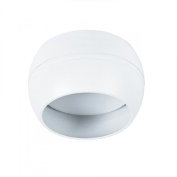 Накладной светильник Arte Lamp A5551PL-1WH