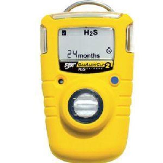 BW мод. GasAlertClipExtreme, GasAlertExtreme, GasAlertQuattro, GasAlertMicroClip, GasAlertMax XT II, GasAlertMicro5, Clip, Clip Real Time, Clip4, Газоанализаторы портативные, № в ГРСИ РФ - 68988-17