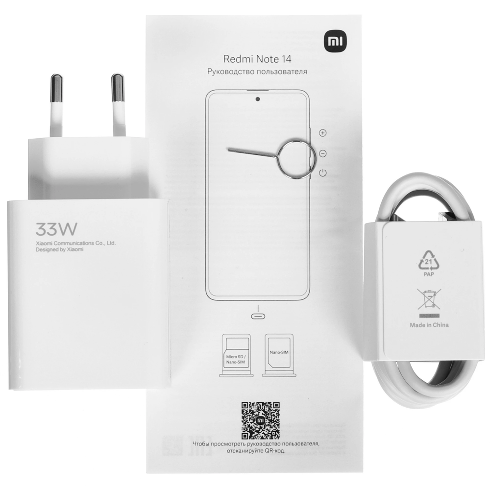 Смартфон Xiaomi Redmi Note 14 8/256GB Midnight Black