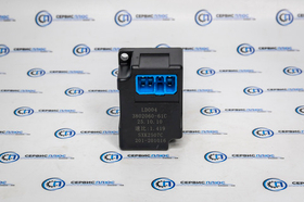 Реле скорости E5 DM 3802060-61C/B