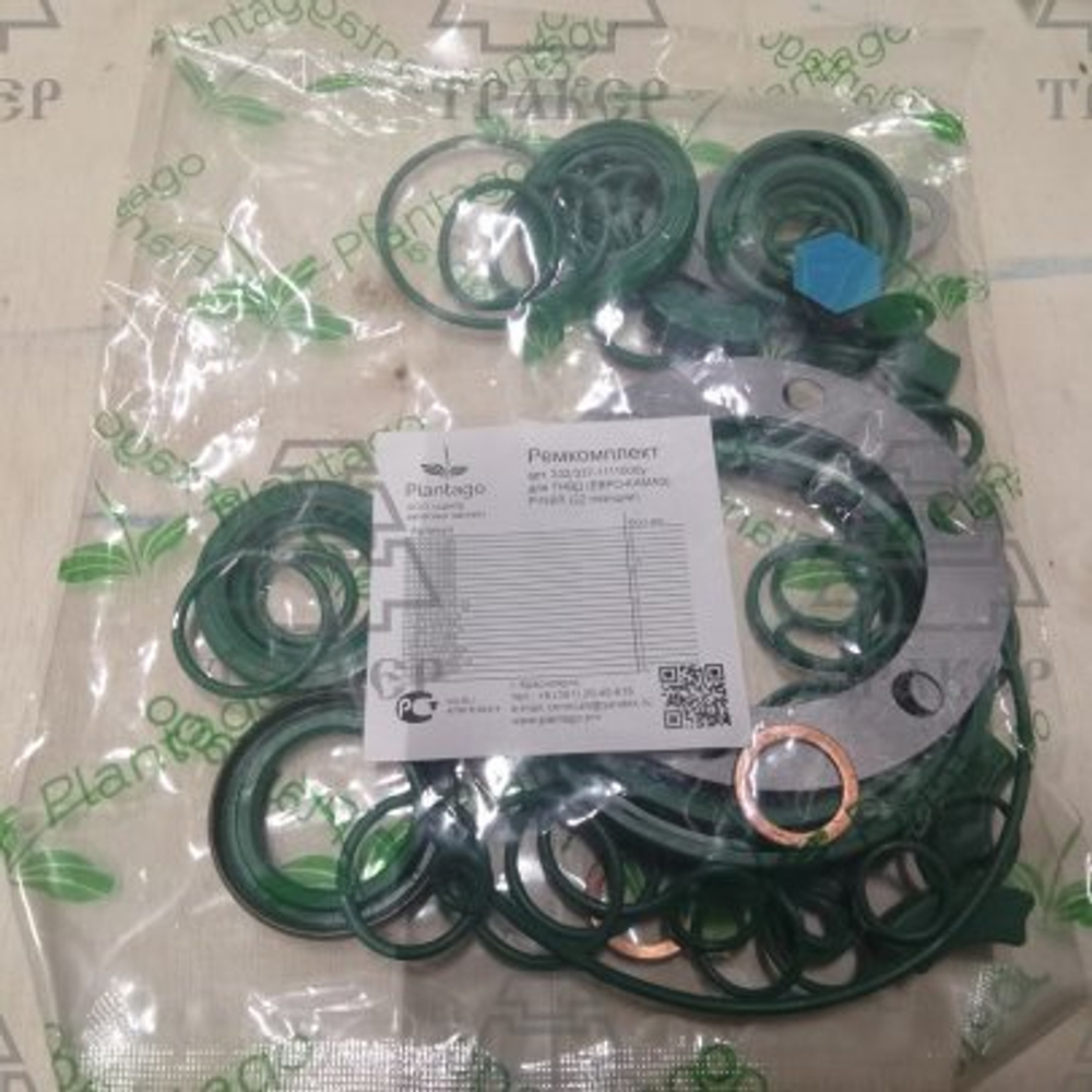 Р/к ТНВД ЕВРО-3 (большой) 22 наим. PLANTAGO 332/337-1111000У