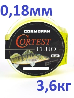 Леска CORTEST Fluo 150м, 0.18мм
