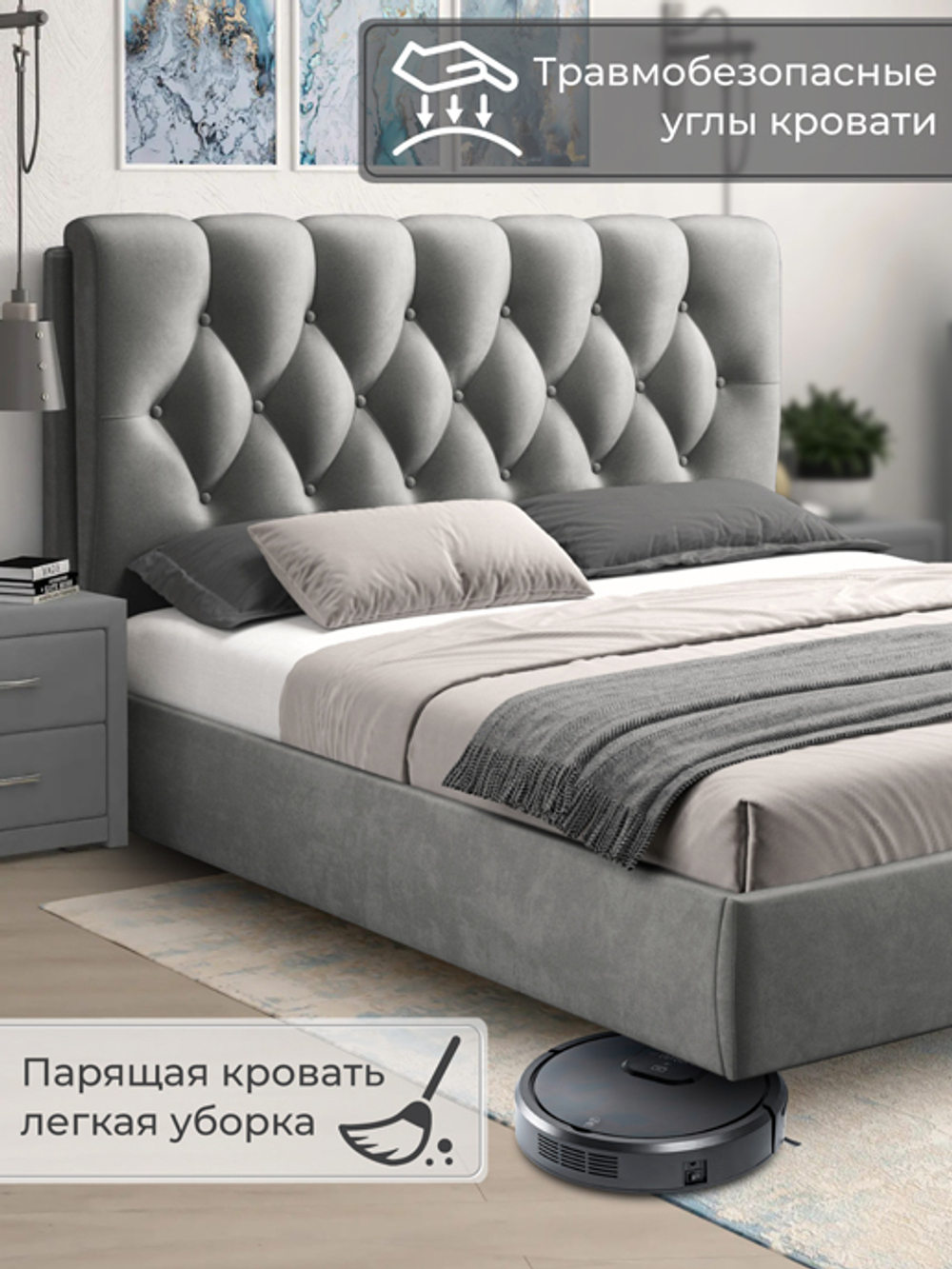 Кровать ИМПЕРИЯ ГОЛД 1600 с под.мех-м