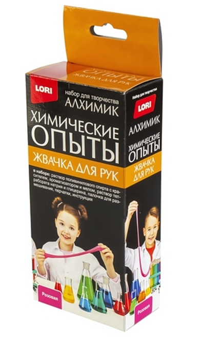Химические опыты Жвачка для рук "Розовая" (Lori)
