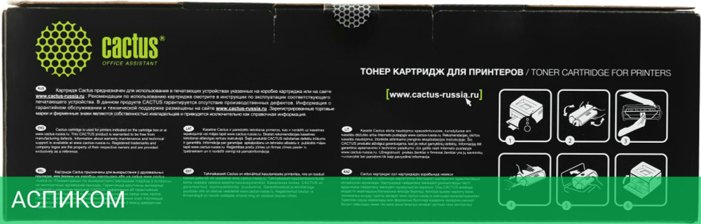 Блок фотобарабана Cactus CS-DR051