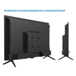 Телевизор Витязь 32LH1221, 81см, HD, LED, Smart TV, OS YaOS, USB, 2x8Вт, черный