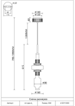Светильник подвесной светодиодный Moderli V11689-PL Atelieri