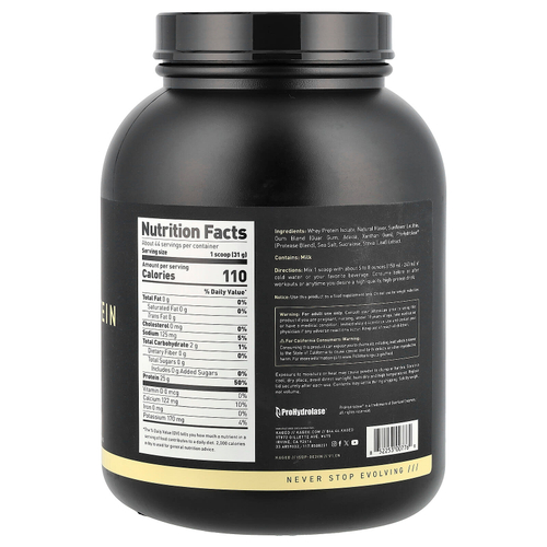 Kaged, изолят сывороточного протеина, ваниль, 1,36 кг (3 фунта)