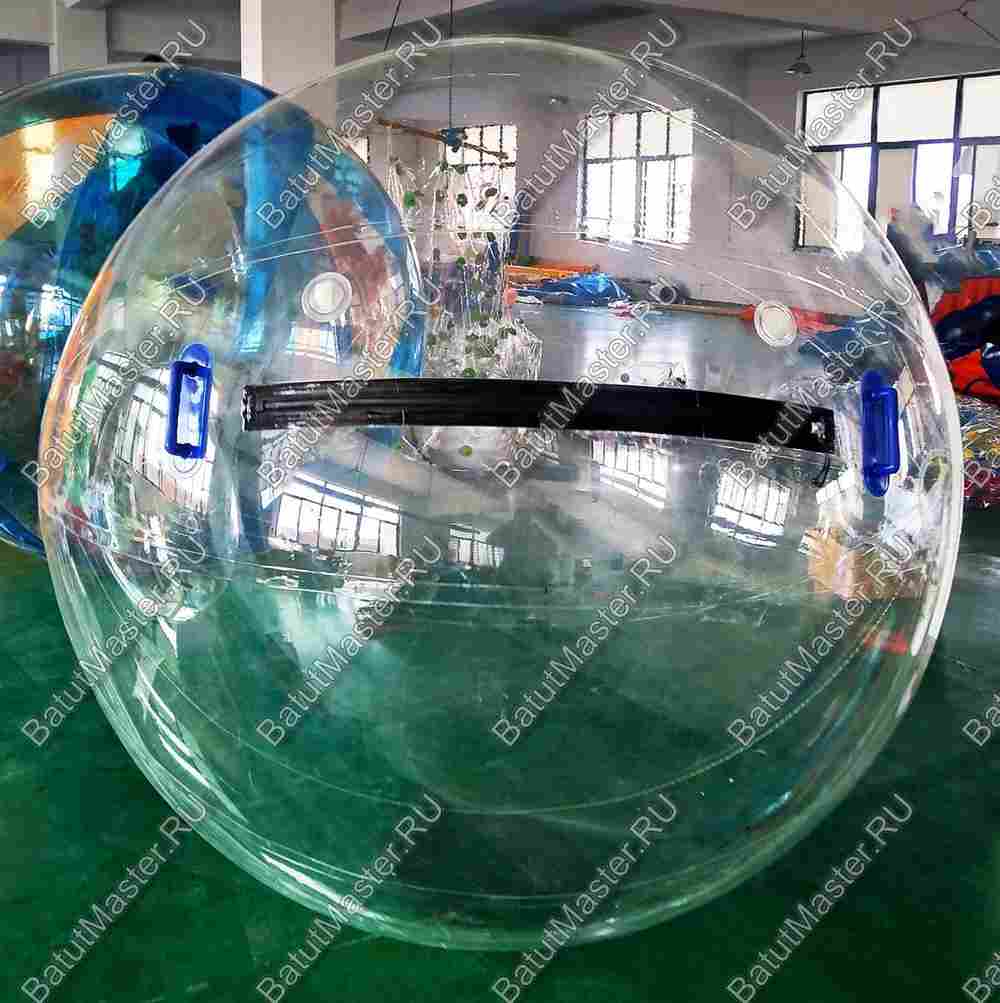 Аттракцион Водный шар ПВХ «Слеза» 1,5*1,5*1,5 м
