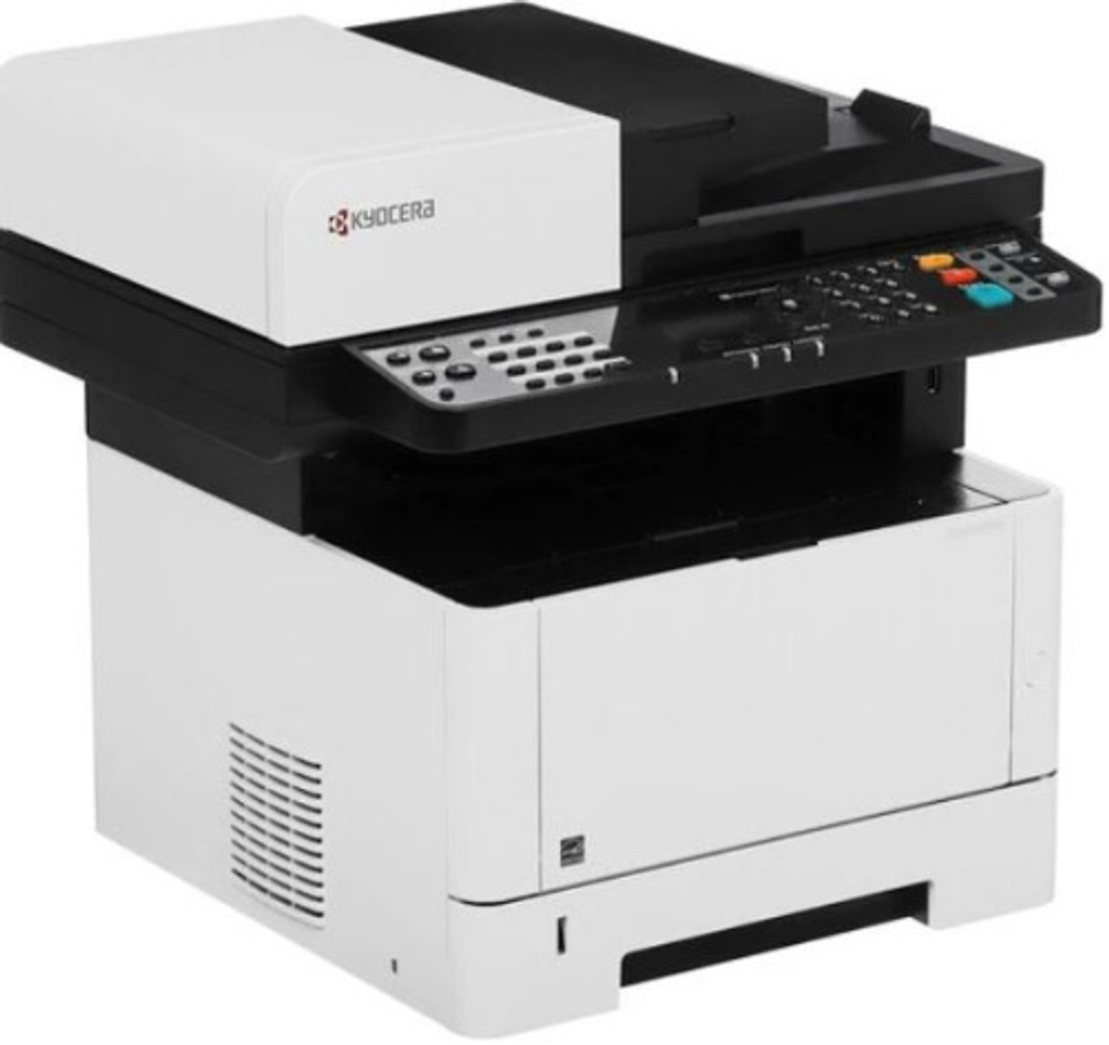 МФУ лазерное черно-белое Kyocera M2040dn (Азия)