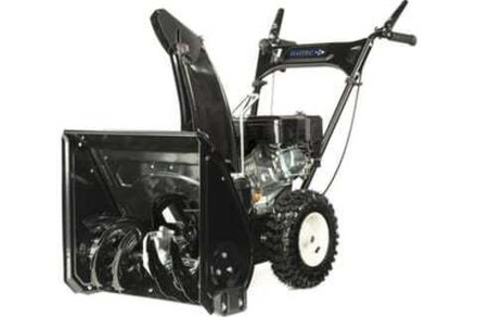 Снегоуборщик HAITEC HT-SF21254