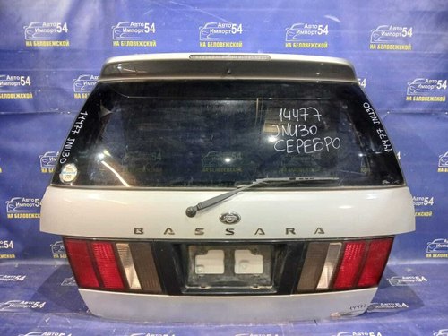 Дверь пятая NISSAN BASSARA 1999-2003
