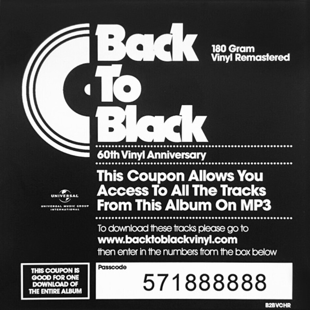 Marvin Gaye / What's Going On (LP)