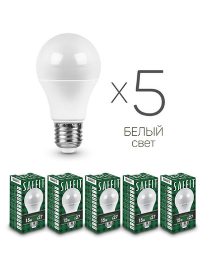 Лампа LED 15Вт 230В E27 4000K A60 SBA6015 SAFFIT 55011