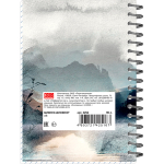 НОВИНКА! Бизнес-блокнот А6 в клетку "Туманные пейзажи" 96 листов на гребне (слева), обложка фольга+твинлак