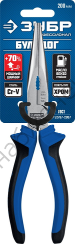 ЗУБР 200 мм, Тонкогубцы, Профессионал (2201-3-20)