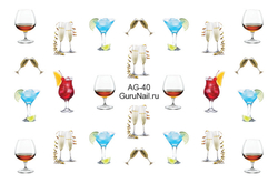 Слайдер-дизайн аэрография 040