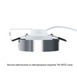 Точечный встраиваемый светильник Arte Lamp
