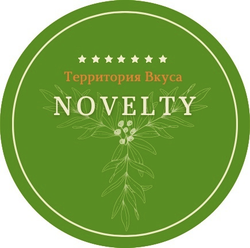 Хачапури по-аджарски (предзаказ за 24 часа и от 2 порций)