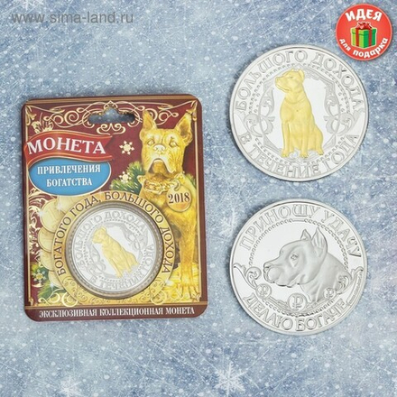 Колеус Фауст (блюма, лист насыщенно-фиолетовый) 0,1гр Седек