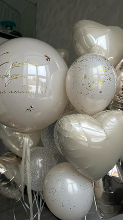 Сет Благородная нежность